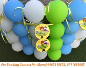 balloon decorator in gurgaon