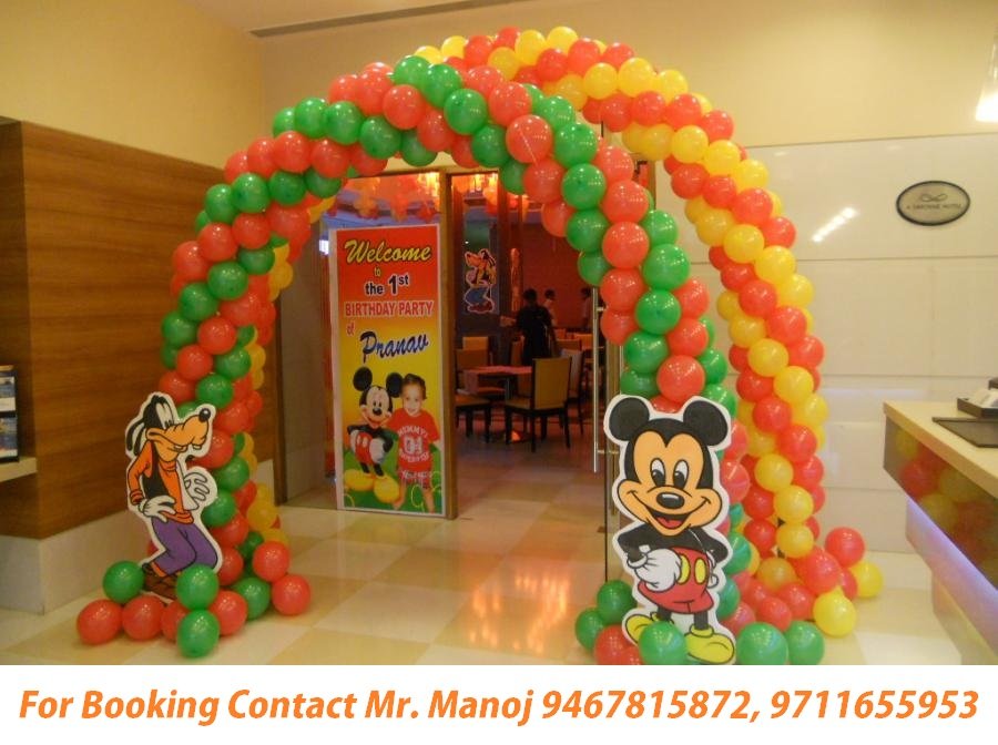 Kids 1st Birthday party balloon decorators in Gurgaon Gurugram
