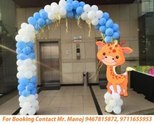 balloon decorator in gurgaon